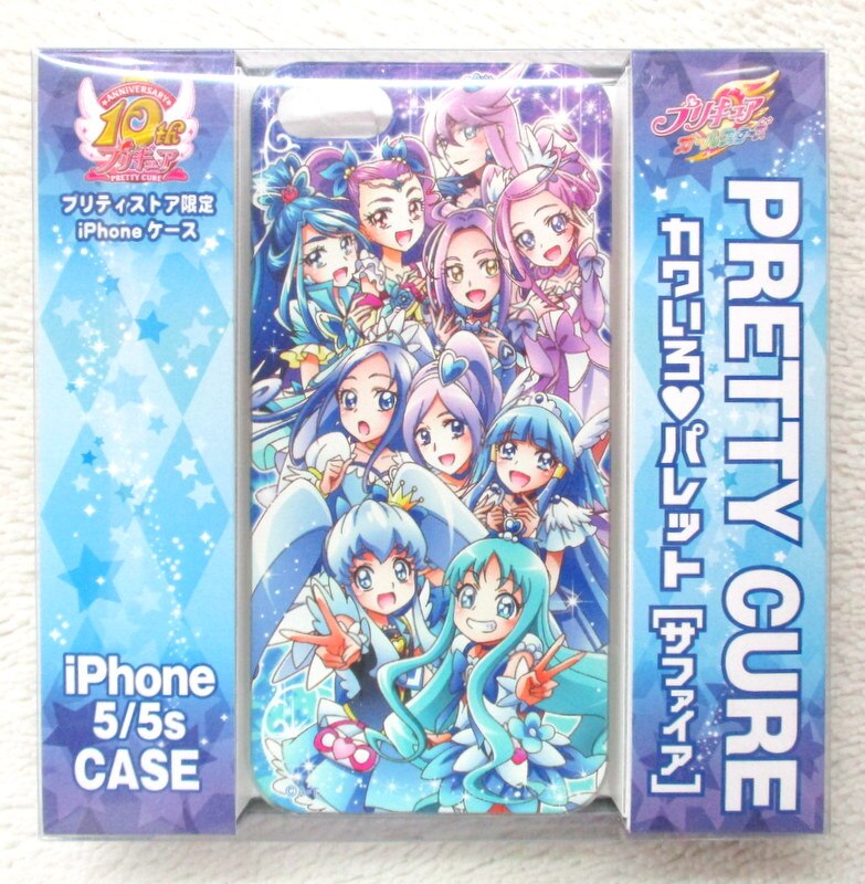 東映アニメーション プリティストア限定 プリキュア10th カワいろパレット サファイア Iphone5 5sケース まんだらけ Mandarake