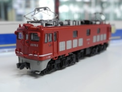 A0130