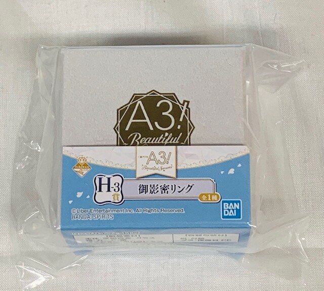 Ichiban Access A3! Beautiful Seasons Premium Bandai Limited Sale H-3  Award Mikage Dense Ring Size 11 Mandarake Online Shop