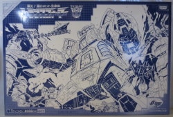 A transformer / reprinted edition / encore 