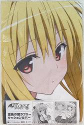 A cushion cover / ToLOVE る darkness 