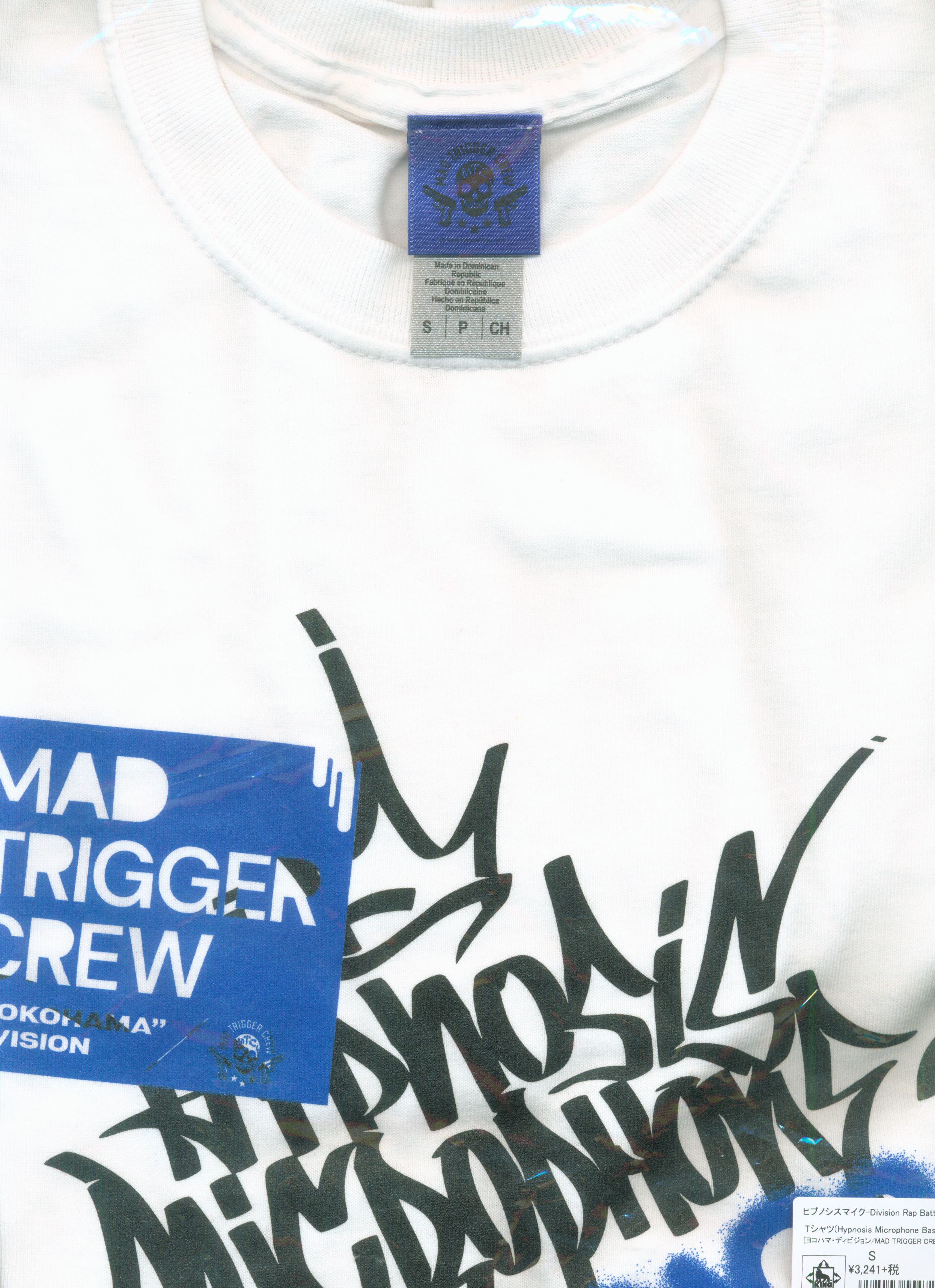 T Shirt Yokohama Division Mad Trigger Crew Hypnosis Mic Base Division Rap Battle Mandarake Online Shop