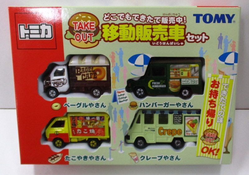 トミー トミカ/ギフトセット/中国製 どこでもできたて販売中! 移動販売