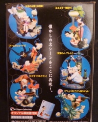 Astro Boy comic version / KT figure collection