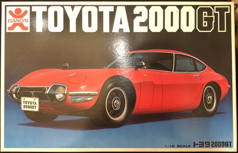 1/16 旧バンダイ トヨタ2000GT モーターライズ | aluminiopotiguar.com.br