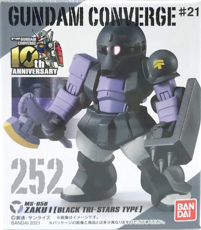 BANDAI FW GUNDAM CONVERGE #21 ザクI(黒い三連星仕様) 252