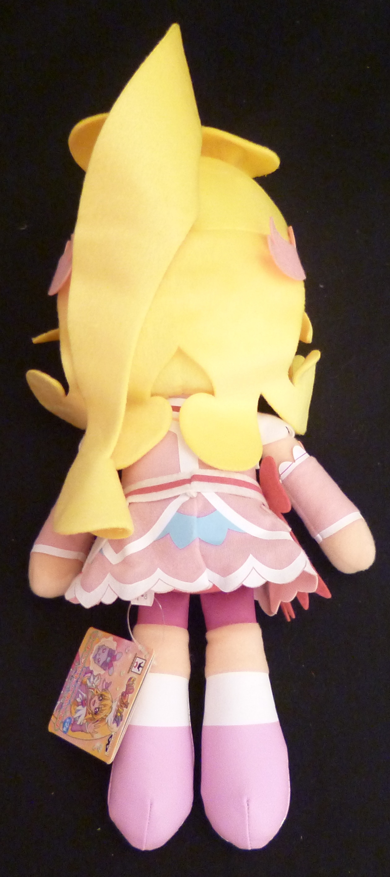 Banpresto Huge Pretty Cure Stuffed Toy (Plush) 1 Doki Doki Pretty Cure