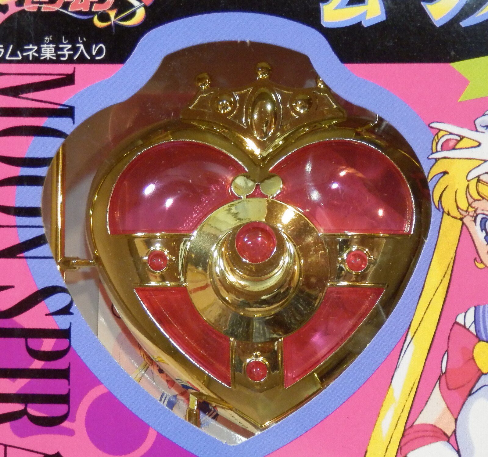 bandaisailormoonsmoonspiralcomplete4typeset