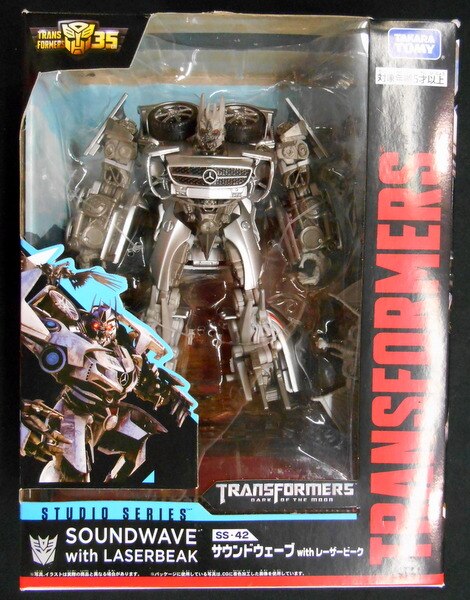 タカラトミー Transformers Siege サウンドウェーブ With レーザービーク Sg42 まんだらけ Mandarake