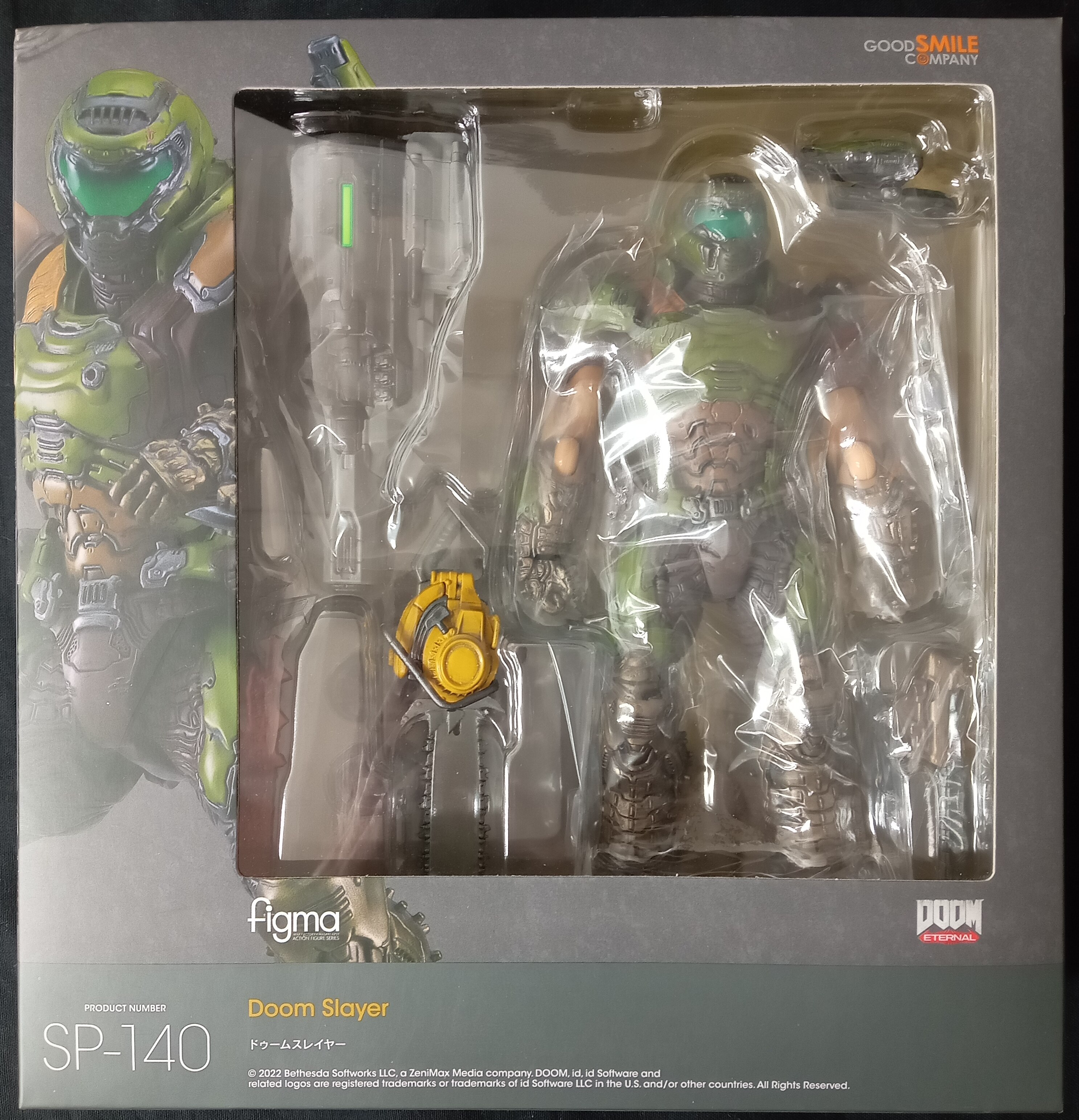 figma Doom Slayer 未開封