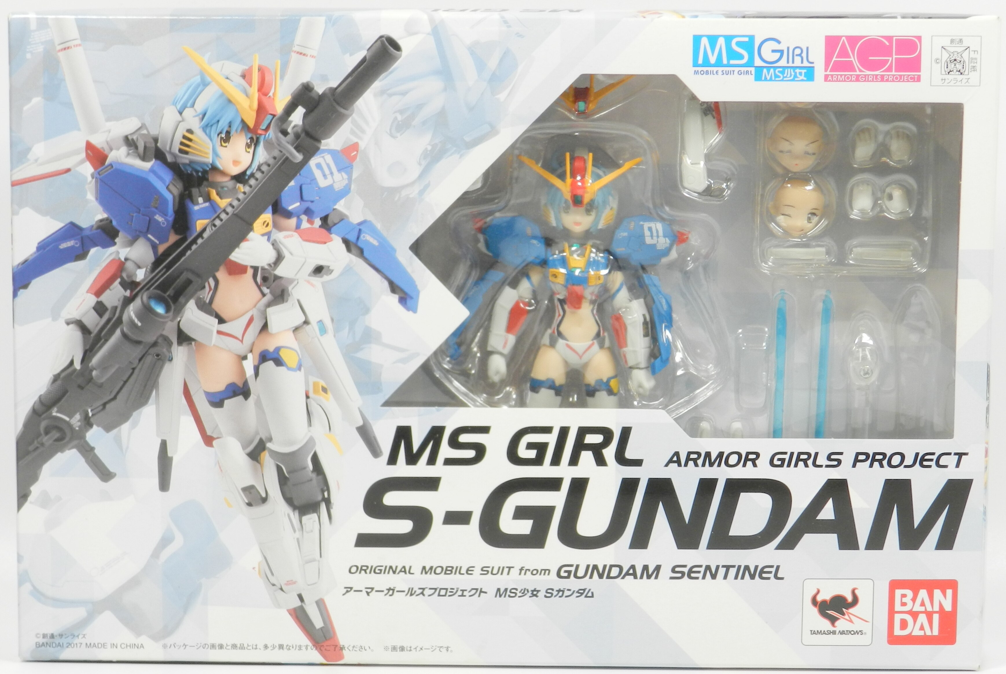 いします ヤフオク F ガンダム Agp アーマーガールズ プロジェクト いします