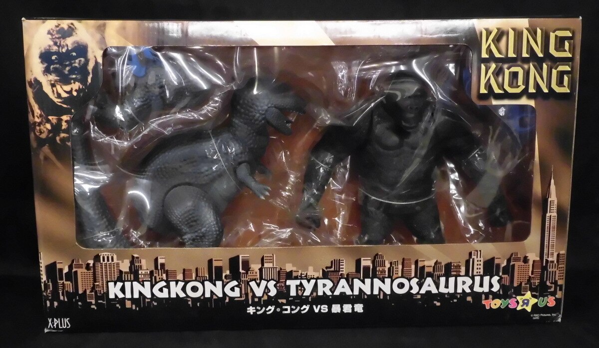 XPlus King Kong Vs tyrant dragon Toys R Us Limited Edition Mandarake