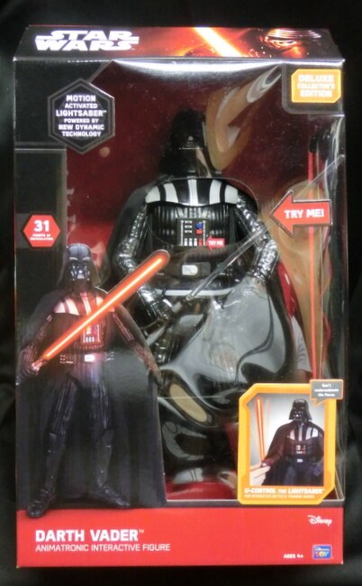 darth vader animatronic interactive figure