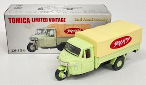 TOMICA LIMITED VINTAGE 2nd Anniversary ダイハツCO10T型オート三輪 LV-12c