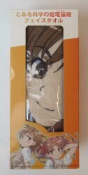 A Certain Scientific Railgun Face Towel