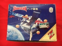Alloy / Takatoku / Ultraman Leo
