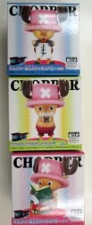 A chopper assembling model and figure 02 