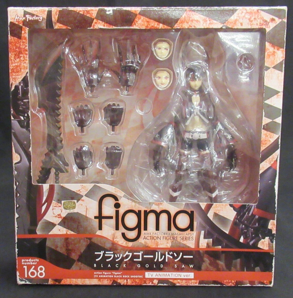 figma TV ANIMATION BLACK ROCK SHOOTER ブラックゴールドソー TV