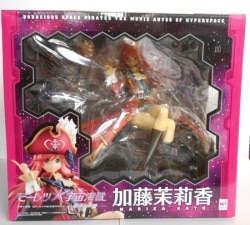 Abyss of Movie Version Bodacious Space Pirates Asora