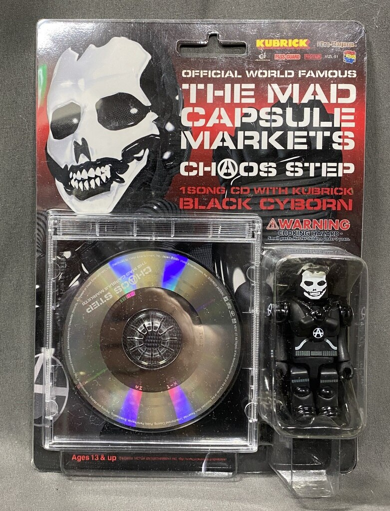 MEDICOMTOY Kubricks/Mad Capsule Markets Black Cybone with CD