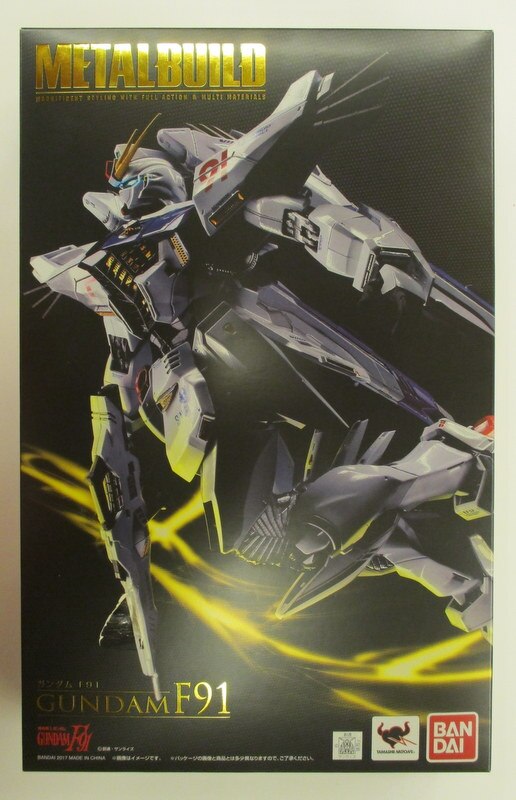 バンダイ Metal Build ガンダムf91 まんだらけ Mandarake
