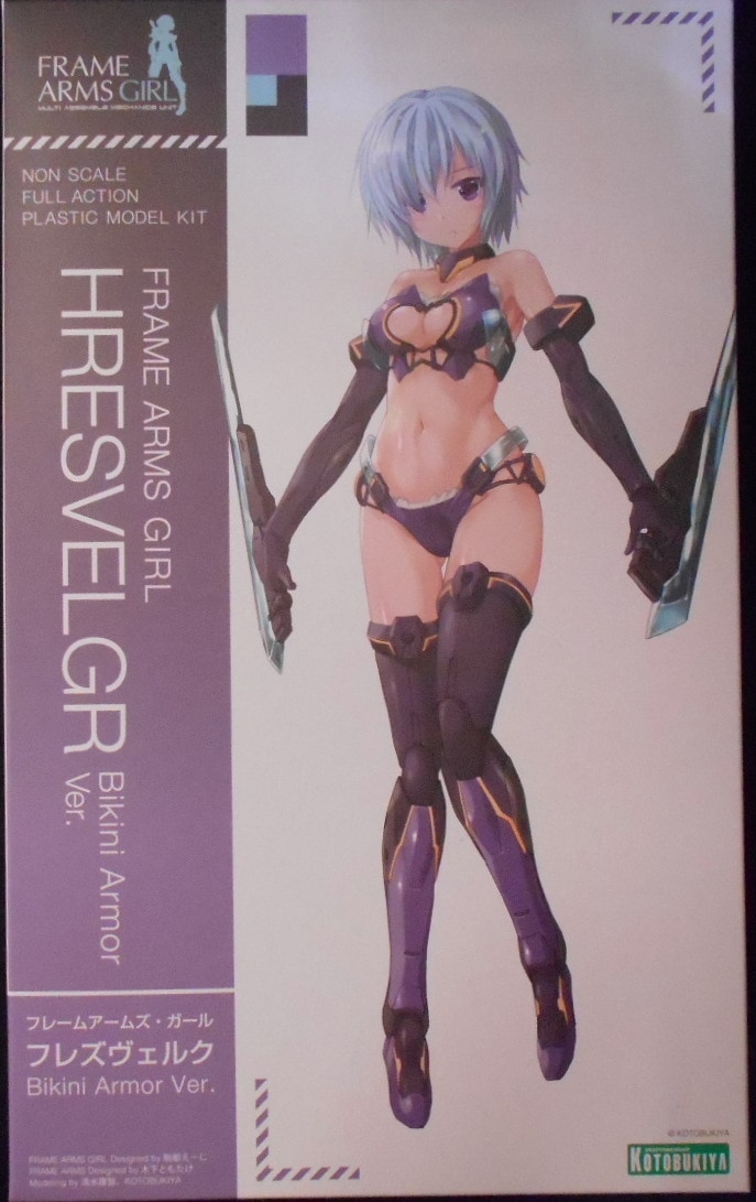 コトブキヤ フレームアームズ ガール フレズヴェルク Bikini Armor Ver Hresvelgr Bikini Armor Ver まんだらけ Mandarake