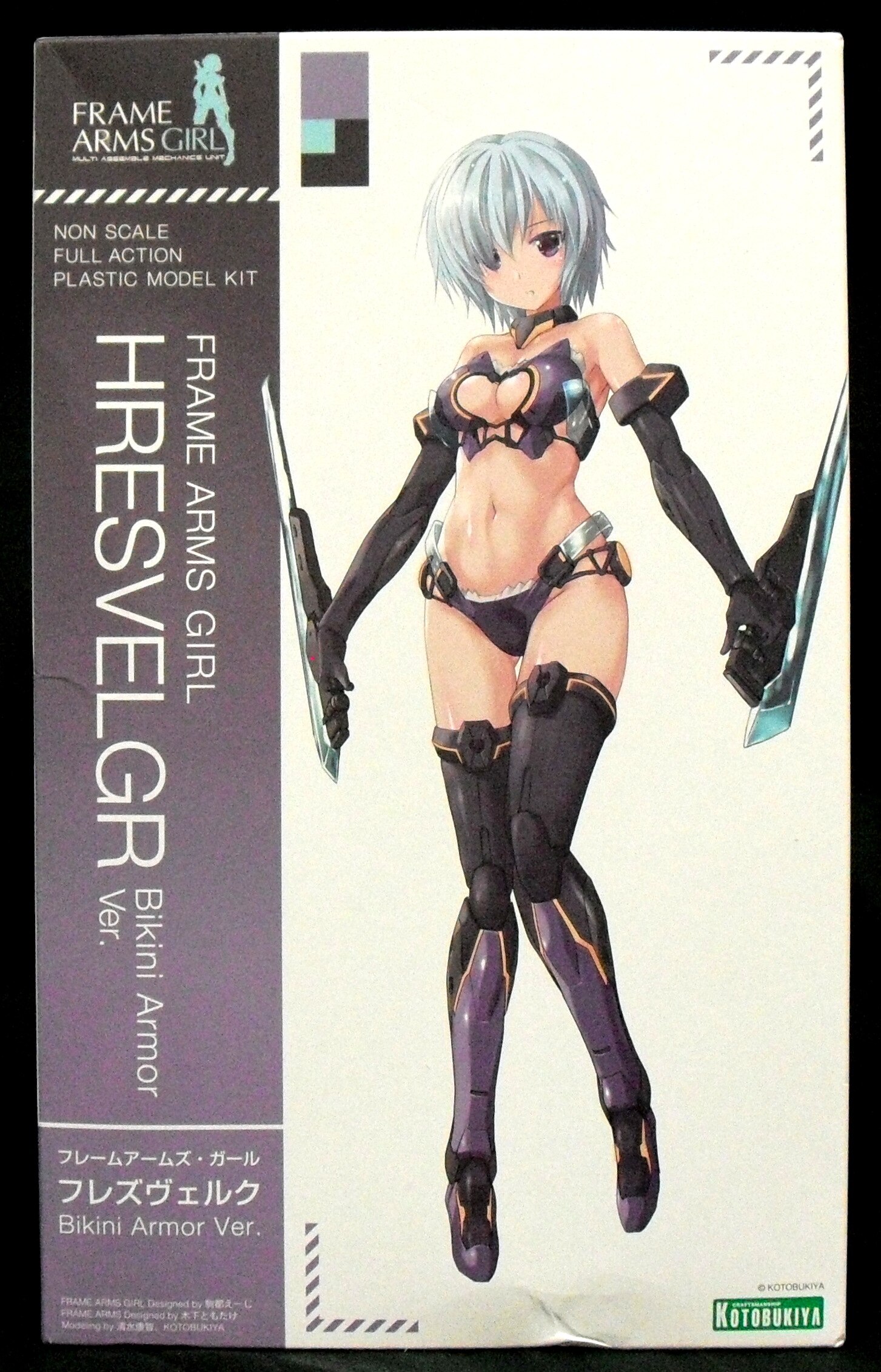 コトブキヤ フレームアームズ ガール フレズヴェルク Bikini Armor Ver まんだらけ Mandarake