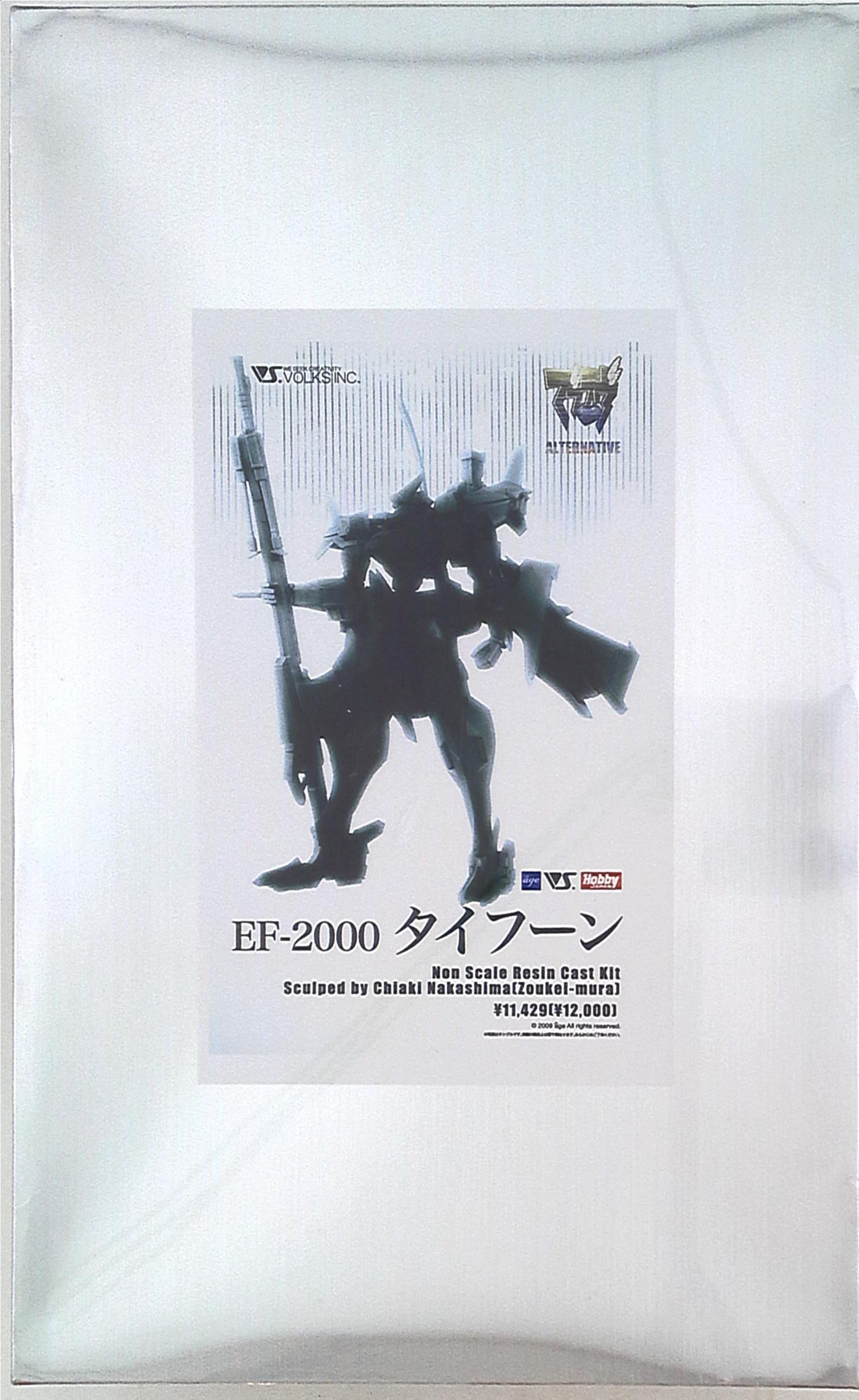 【在庫】ボークス製ＧＫ　マブラヴ・オルタネイティブ　EF-2000　タイフーン（未開封）MUV-LUV その他