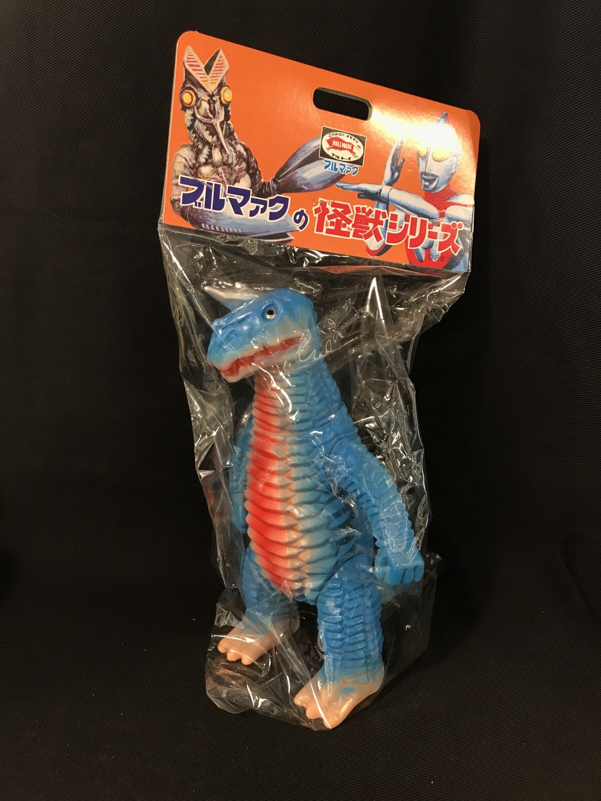 Bullmark Reproduction Kaiju Series Ultraman Aboras ( Flesh Colored ...