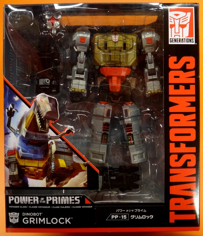 トランスフォーマー パワーオブザプライム PP-15 グリムロック タカラトミー PP-15 グリムロック｜トランスフォーマーオフィシャルサイト｜タカラトミー