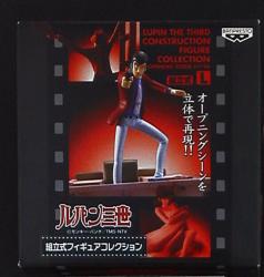 assembling model Figure Collection