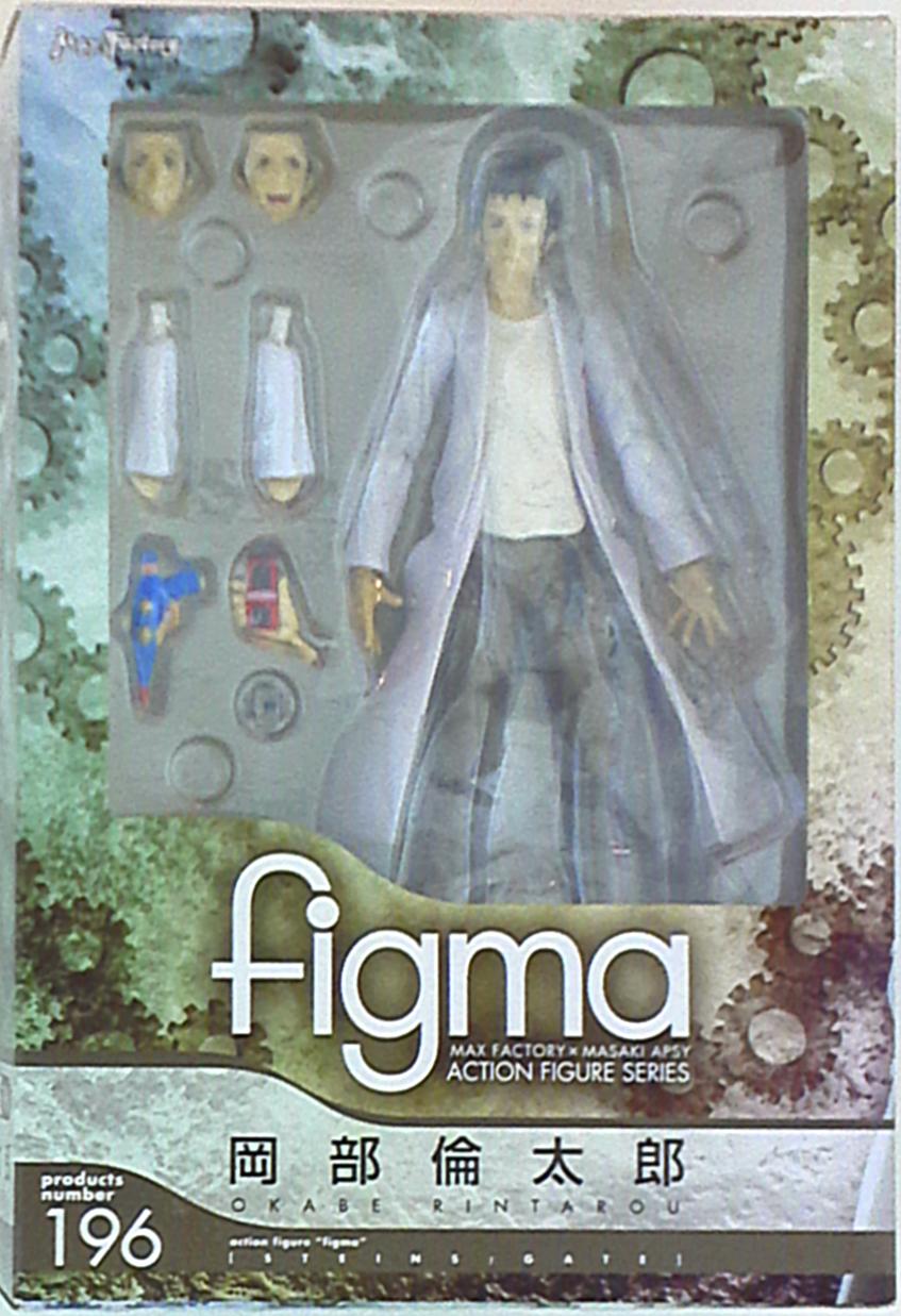 マックスファクトリー figma 196 シュタインズゲート 【岡部