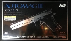 Angel No 2 fist gun