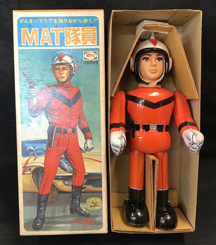 ブルマァク 帰ってきたウルトラマン 歩くmat隊員ゼンマイ歩行 まんだらけ Mandarake