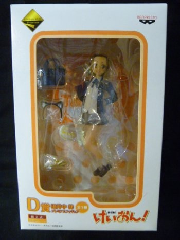 Banpresto - Ichiban Kuji Premium / K-ON! D-Prize Ritsu Tainaka Figure