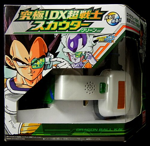 バンダイ 究極dx超戦士 ドラゴンボール改 スカウター グリーンver まんだらけ Mandarake