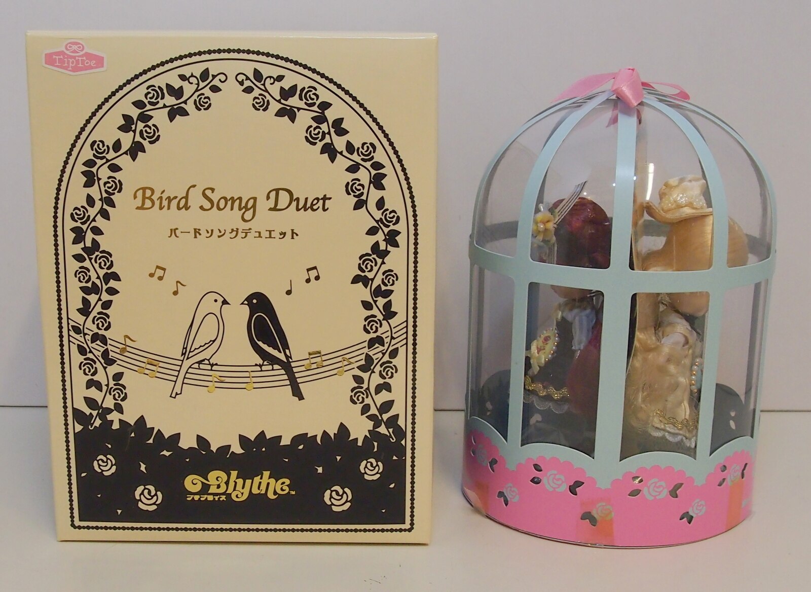 online bird store