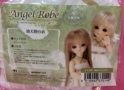 Angel robe 