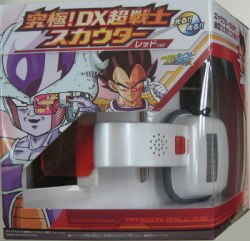 An extreme DX super-fighter / DragonBall 改 
