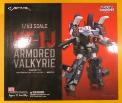 アルカディア