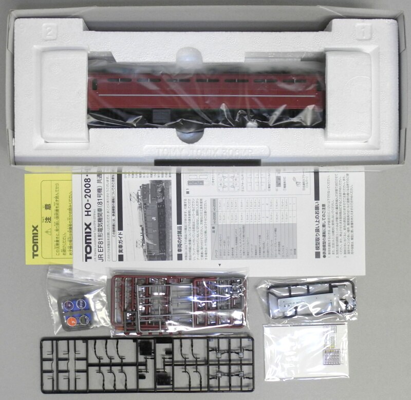 21105円 アウトレット☆送料無料 TOMIX HOゲージ EF81形 81号機 復活お召色 HO-2009 鉄道模型 電気機関車 21105円 アウトレット☆送料無料 TOMIX HOゲージ EF81形 81号機 復活お召色 HO-2009 鉄道模型 電気機関車