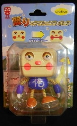 Angry action figure