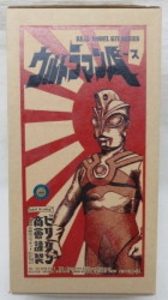 リアルモデルキット ウルトラマンA 彩色済