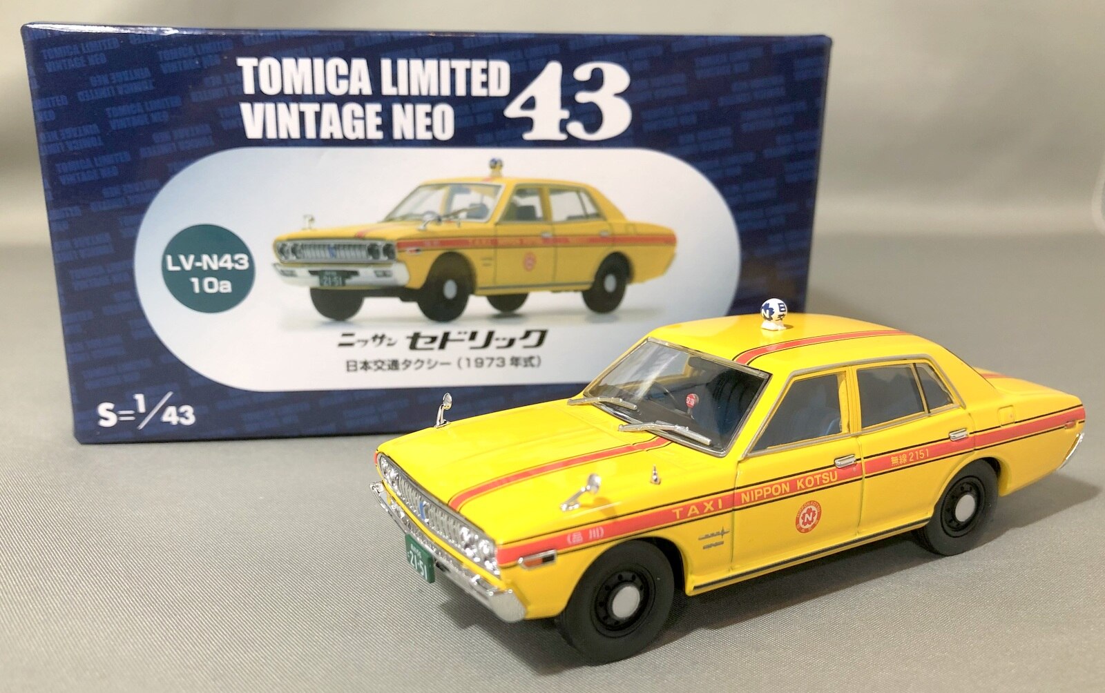 本物の TOMICA トミカ 日本交通TAXI カスタム品 ミニカー