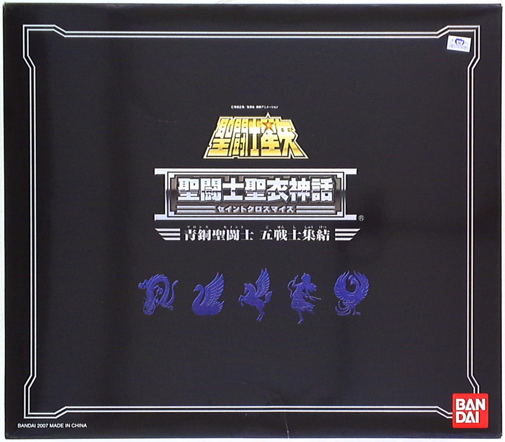 Bandai Saint Seiya Myth Cloth Collection of the five bronze