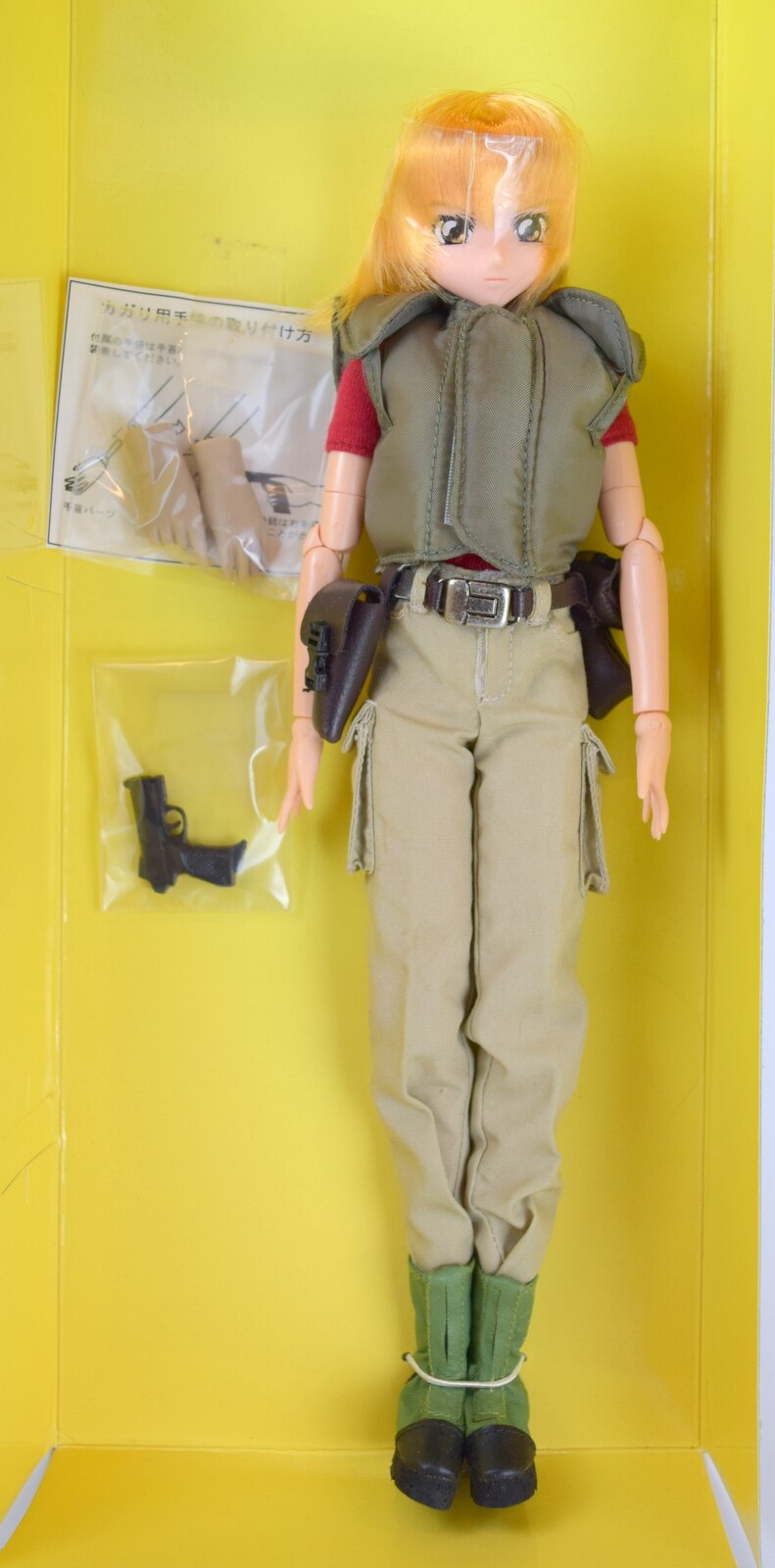 キャラホビ2007イベント限定品 カガリ•ユラ•アスハ アクション