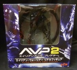 Alien ・ Warrior Real Figure