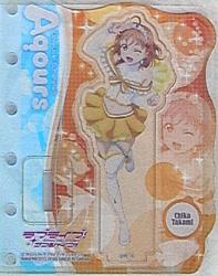Atsumeita LoveLive! AQUARIUM want to be a Sunshine