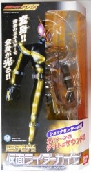 Bandai Super Luminous Kamen Rider 555 (Faiz) Kamen Rider Kaixa