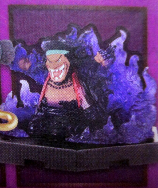 ブランドショッパー付き ワンピース 一番くじ 黒ひげ 最安 Www Chica Chico Jp